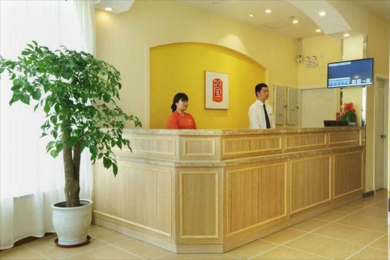 Home Inn Shanghai Hongqiao Terminal Jinshajiang Road Changfeng Bagian luar foto